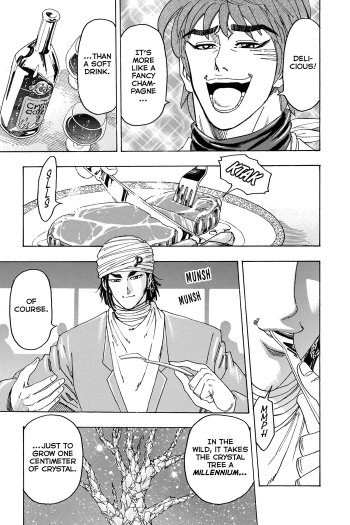 Toriko Chapter 125 image 07_optimized